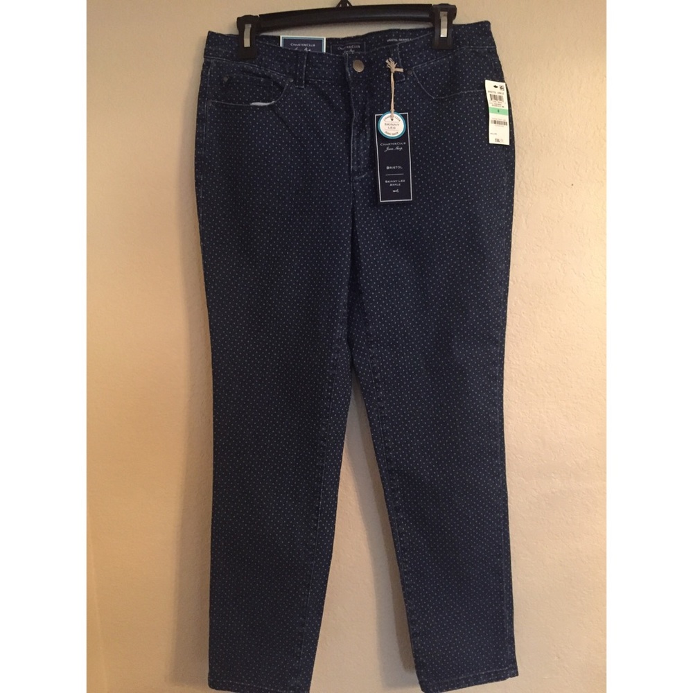 Bristol skinny leg ankle pants